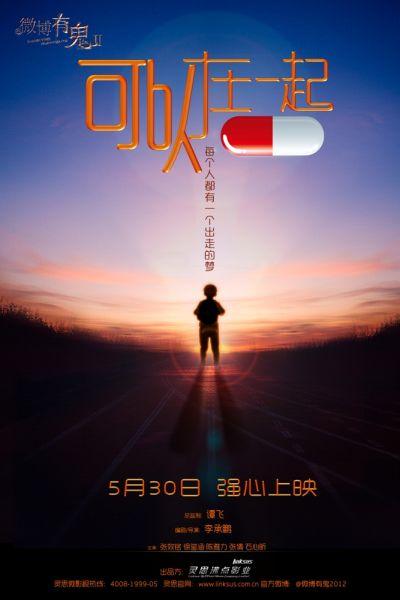 学位证书编号怎么在线查询